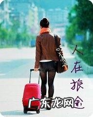 如何在不运动的情况下一周减肥十斤呢?