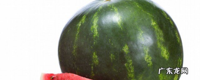 西瓜怎么保存更好