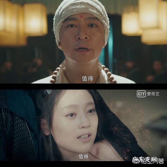 纯洁的爱情该是什么样子的？