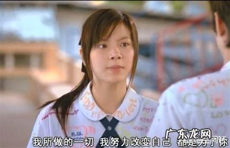 纯洁的爱情该是什么样子的？