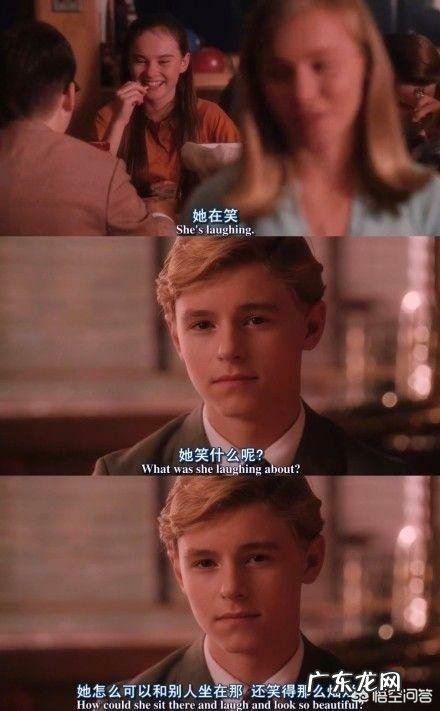 纯洁的爱情该是什么样子的？