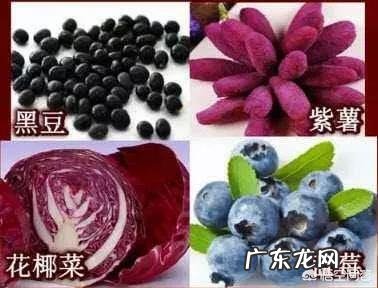 花青素对促进人体健康到底有多大帮助?