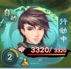 幻想三国志2 幻想三国志4存档位置