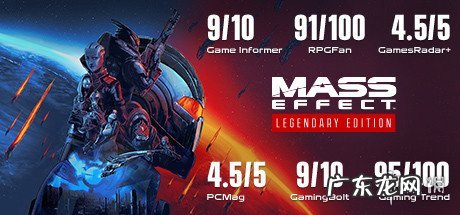 网络角色扮演网络游戏 角色扮演类游戏网游