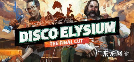 网络角色扮演网络游戏 角色扮演类游戏网游