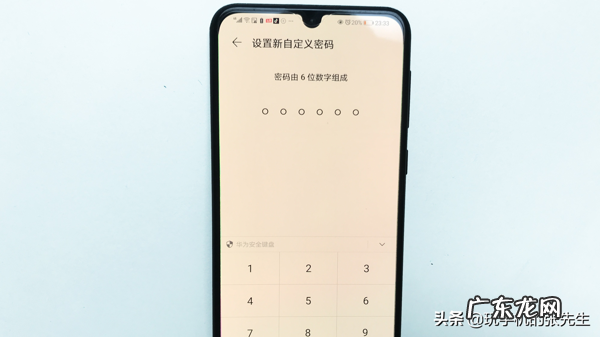 怎么才能破解游戏 如何破解手机游戏密码
