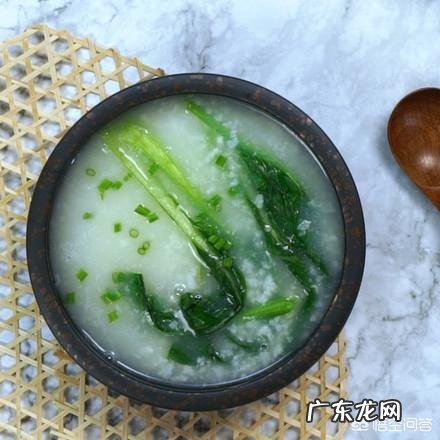 青菜粥的做法是什么？
