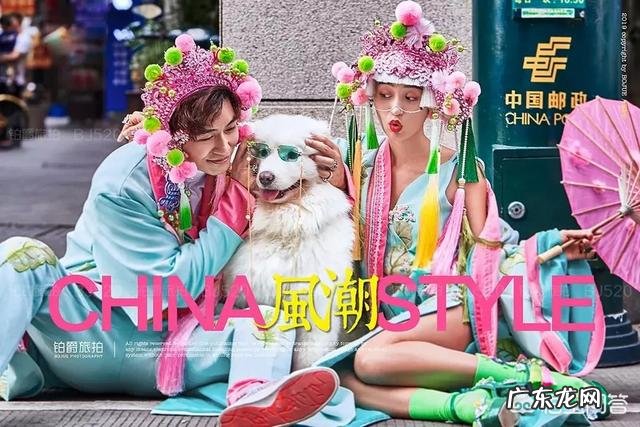 婚纱照拍什么风格的好看?