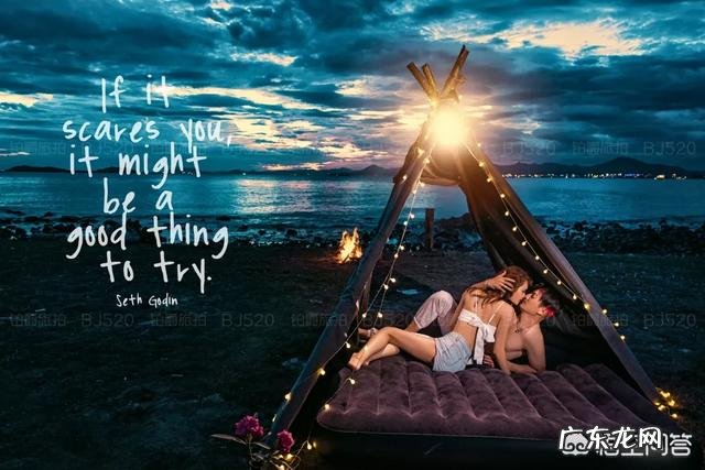 婚纱照拍什么风格的好看?