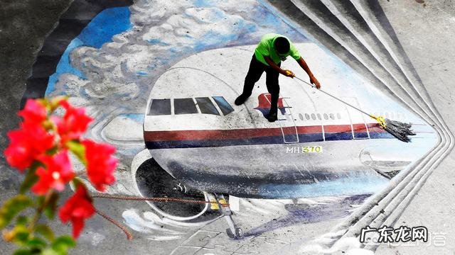 马航370到底去了哪?