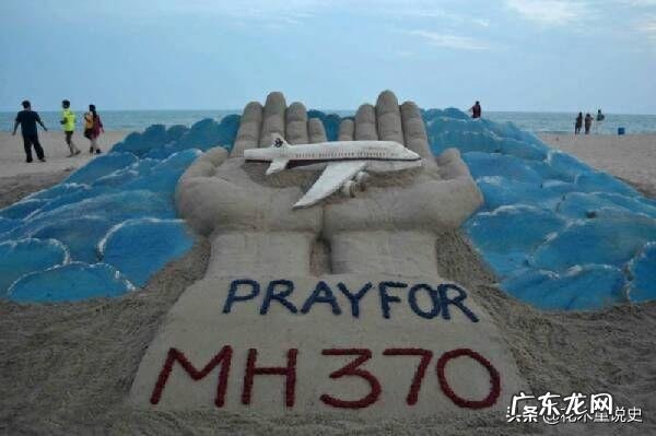 马航370到底去了哪?