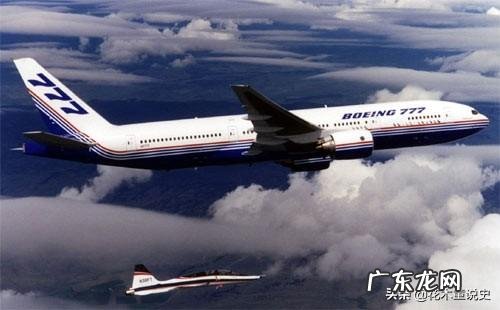 马航370到底去了哪?