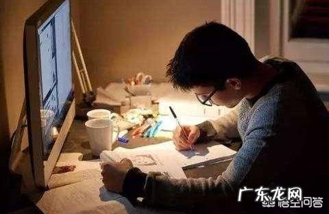 高中怎么提高学习成绩?