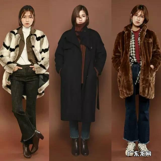 潮女冬天怎么搭配?
