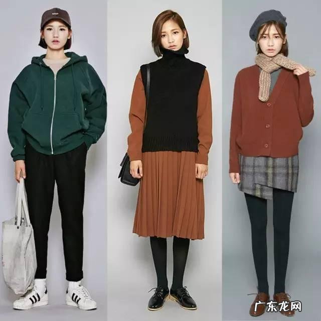 潮女冬天怎么搭配?