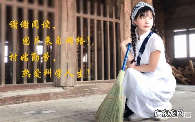 牛郎星和织女星相隔16光年,七夕并没有离的更近,你怎么看?