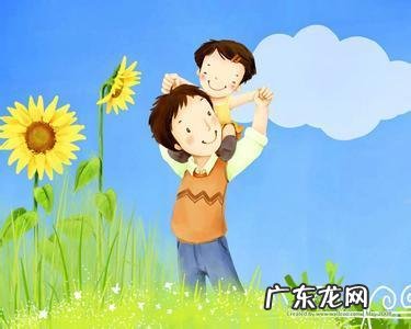 如何在育儿中让爸爸明白父亲的陪伴是不可缺少的一部分?