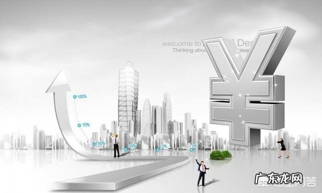 社会保障卡有什么用?激活和没激活有什么区别?