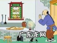 过小年了,农村有“男不拜月,女不祭灶”的习俗,为什么只有男人才能祭灶?