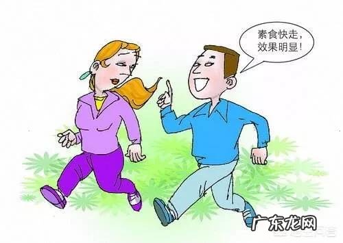 不吃晚饭的减肥,会影响身体健康吗?