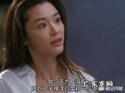 不吃晚饭的减肥,会影响身体健康吗?