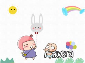 小孩身高体重标准表 宝宝身高体重标准