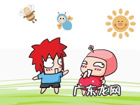 小孩身高体重标准表 宝宝身高体重标准