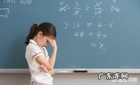 孩子读初一了,第一次月考考得很差,学习态度不积极,该怎么办?