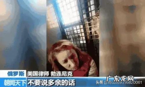 莫斯科街头的抗议活动是否会导致俄罗斯总统普京下台?