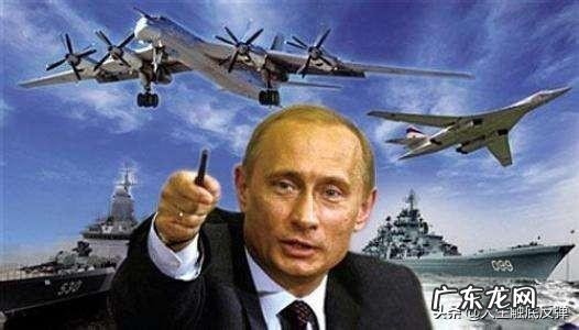 莫斯科街头的抗议活动是否会导致俄罗斯总统普京下台？