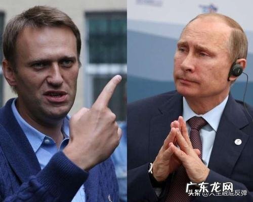 莫斯科街头的抗议活动是否会导致俄罗斯总统普京下台?