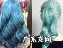 25岁染什么颜色显年轻 试试这几个清新发色