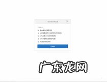 小米路由器怎么恢复出厂设置 路由器恢复出厂设置教程