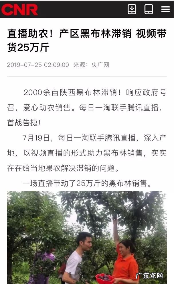 一淘网 一淘 官网