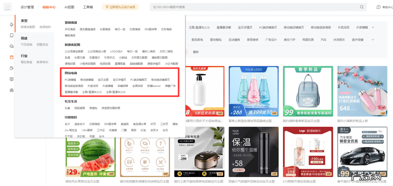 量子恒道在哪里 量子恒道数据分析