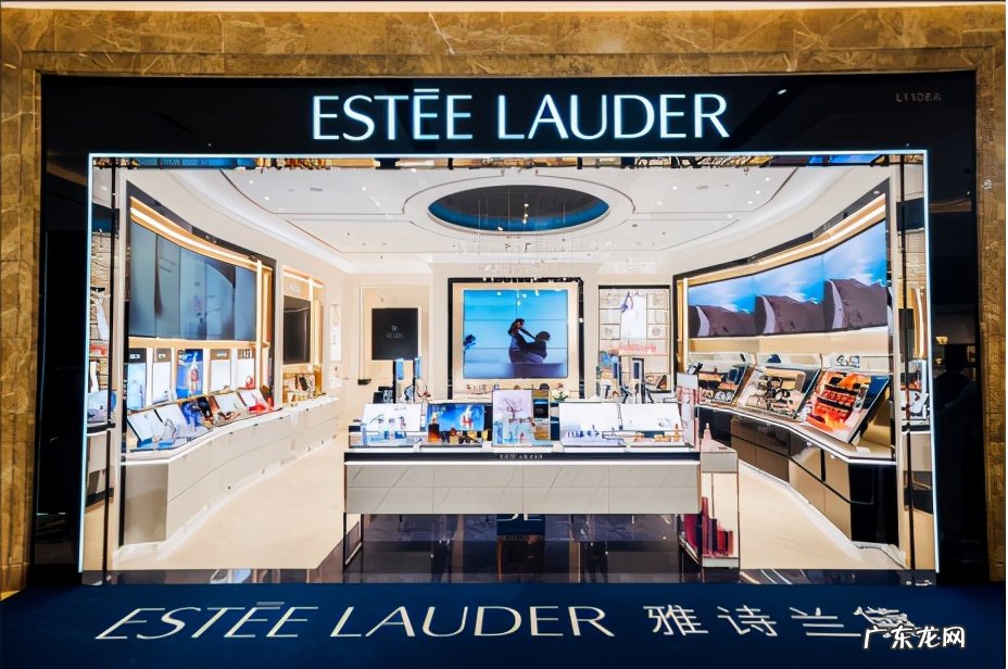 附近哪里有雅诗兰黛专卖店 雅诗兰黛专柜地址