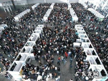 读完大学后,怎么找工作?