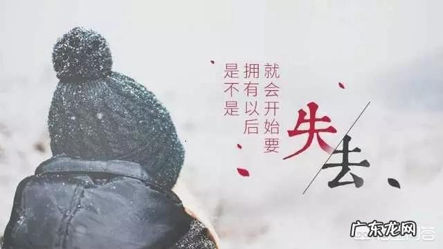 有哪些伤感的签名?