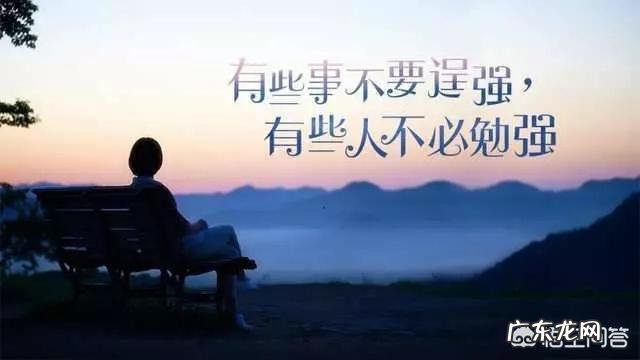 有哪些伤感的签名？