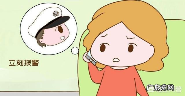 孩子丢失我们该怎么办?