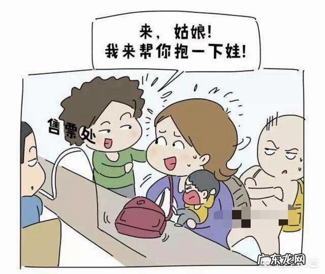 孩子丢失我们该怎么办?