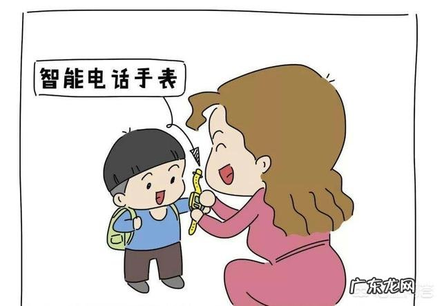 孩子丢失我们该怎么办?