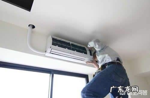 空调买海尔还是奥克斯?