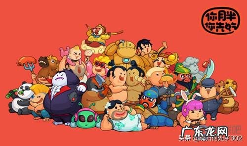 有哪些适合情侣双人玩的手游?