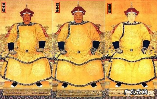 清朝十二个皇帝,为什么叫大清十三王朝?