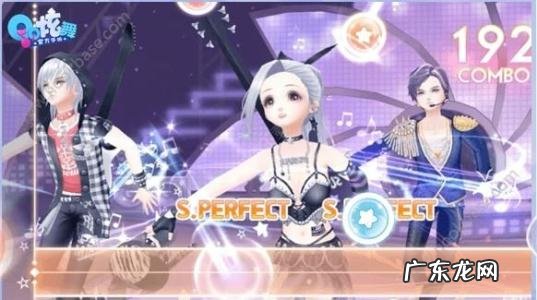 QQ炫舞辅助 QQ炫舞辅助工具