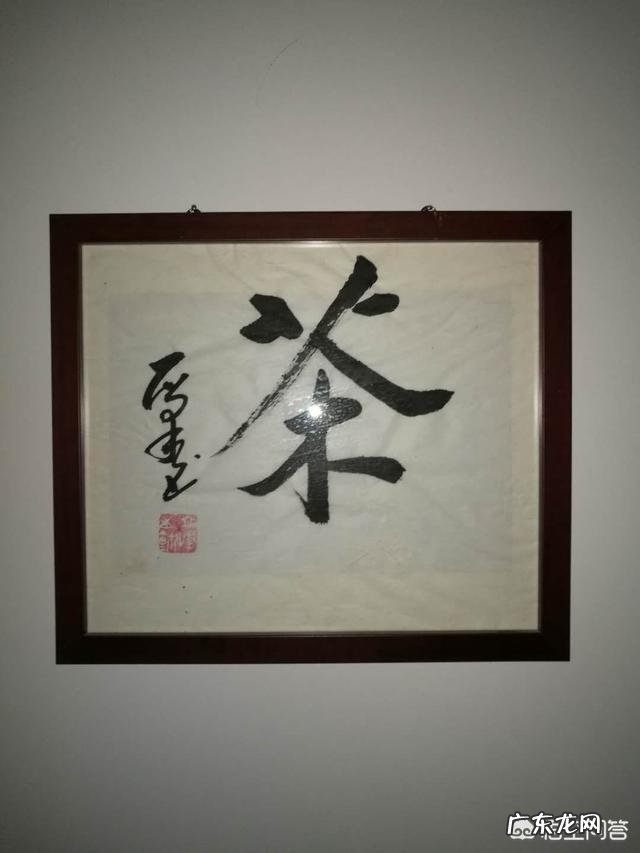 怎样选购茶叶才不会入坑?