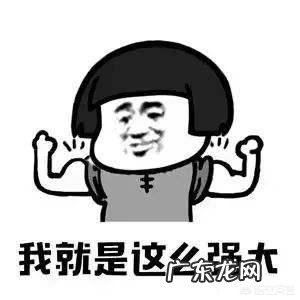 长痘多年,有没有又快又有效的应急祛痘方法?