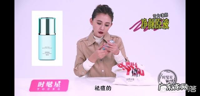 长痘多年,有没有又快又有效的应急祛痘方法?