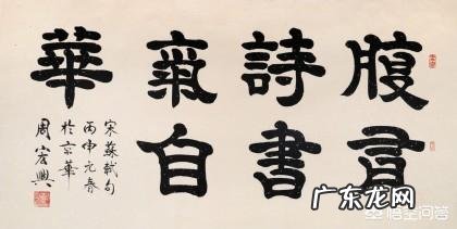 怎样塑造男子个性最佳形象?